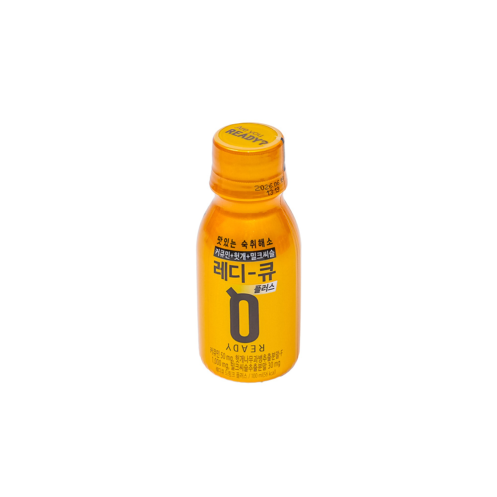 Nước hỗ trợ giải rượu Ready Q Handox Hàn Quốc 10 chai x 100ml