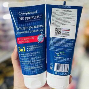 Sữa rửa mặt compliment 3in1 200ml