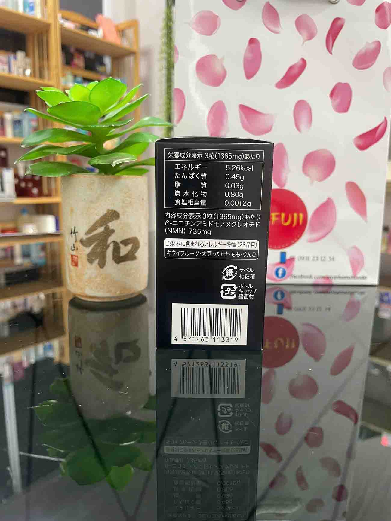 Viên uống Levante NMN Premium 22050 Nhật Bản