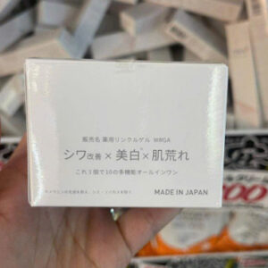Kem dưỡng da 17skin Medicated Wrinkle All In One