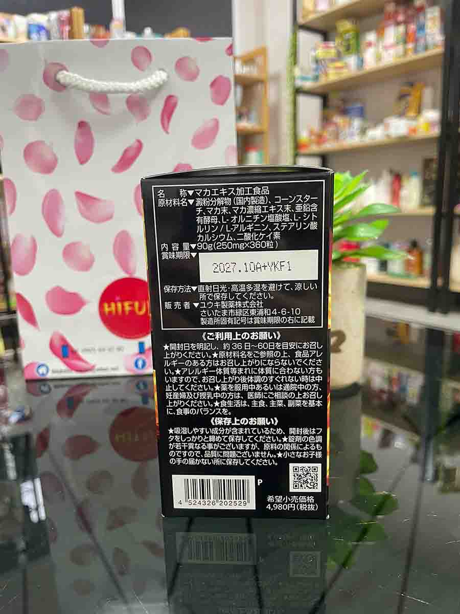 Viên uống bổ thận Maca 4000 Yuuki Nhật Bản