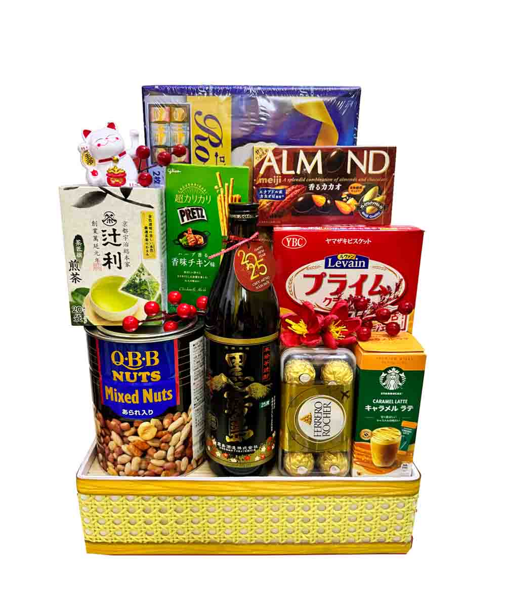 Giỏ quà Tết doanh nghiệp QTBK21