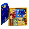 Hộp giấy quà Tết QTBK40
