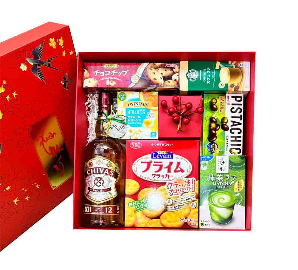 Hộp quà Tết QTBK53