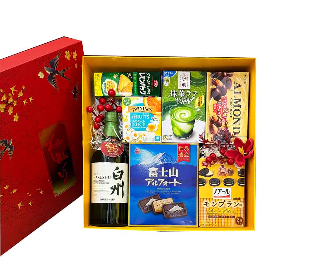 Hộp quà Tết sang trọng QTBK51