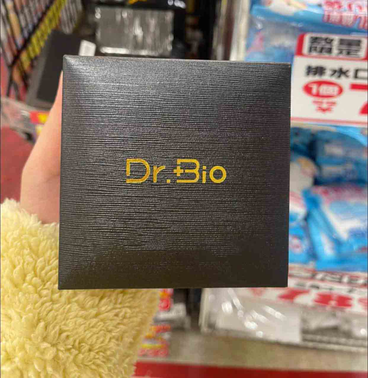 Vòng điều hoà huyết áp Leda Dr.Bio Nhật Bản