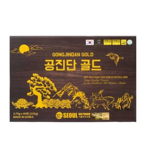 bổ não an cung trầm hương Samsung Jangsoo Hwan 60 viên mẫu mới
