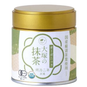 Bột trà xanh Nhật Otsuka Seicha Matcha Organic