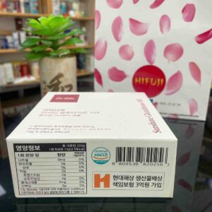 Nước uống đẹp da Dr Diet Sunshine Glutathione 10X 20gói x 10g