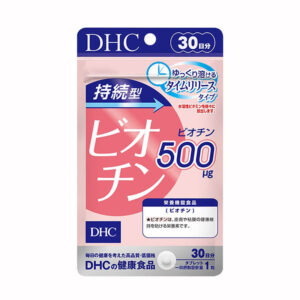 Viên uống mọc tóc Biotin DHC 30 ngày