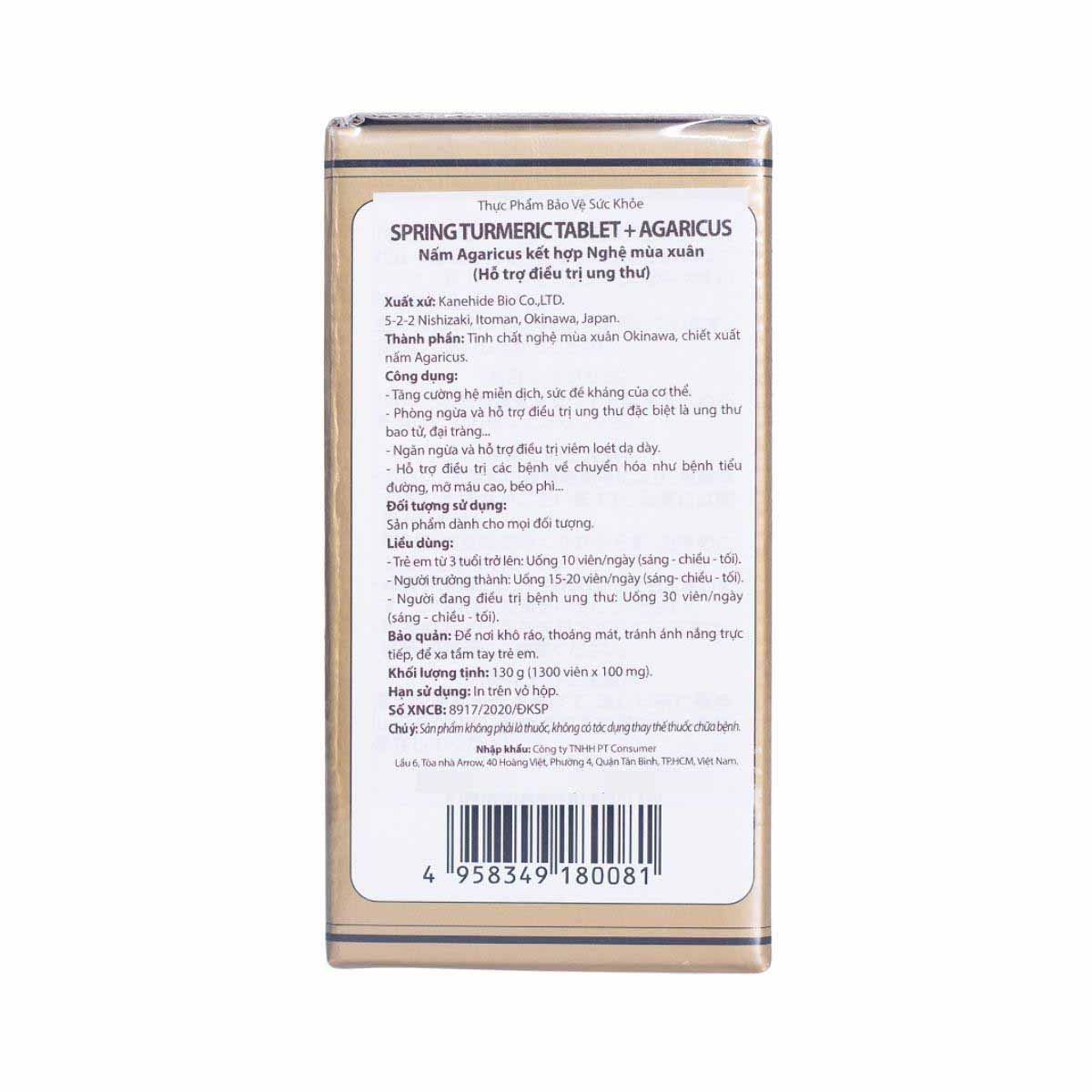 Viên uống nấm hoa nghệ mùa xuân Kanehide Bio 1300 viên