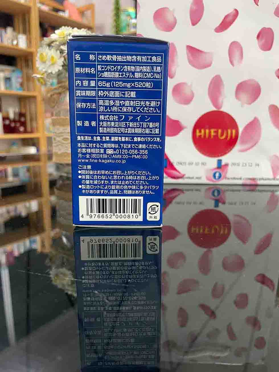 Viên uống sụn vi cá mập Fine Japan 875mg Nhật Bản 520 viên