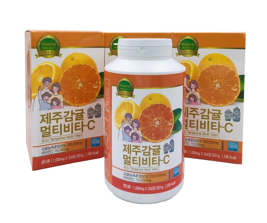 jeju tangerine multivita c 1500mg