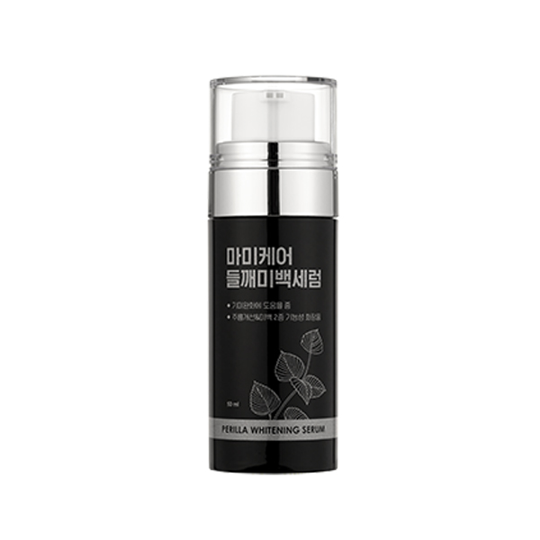 perilla whitening serum
