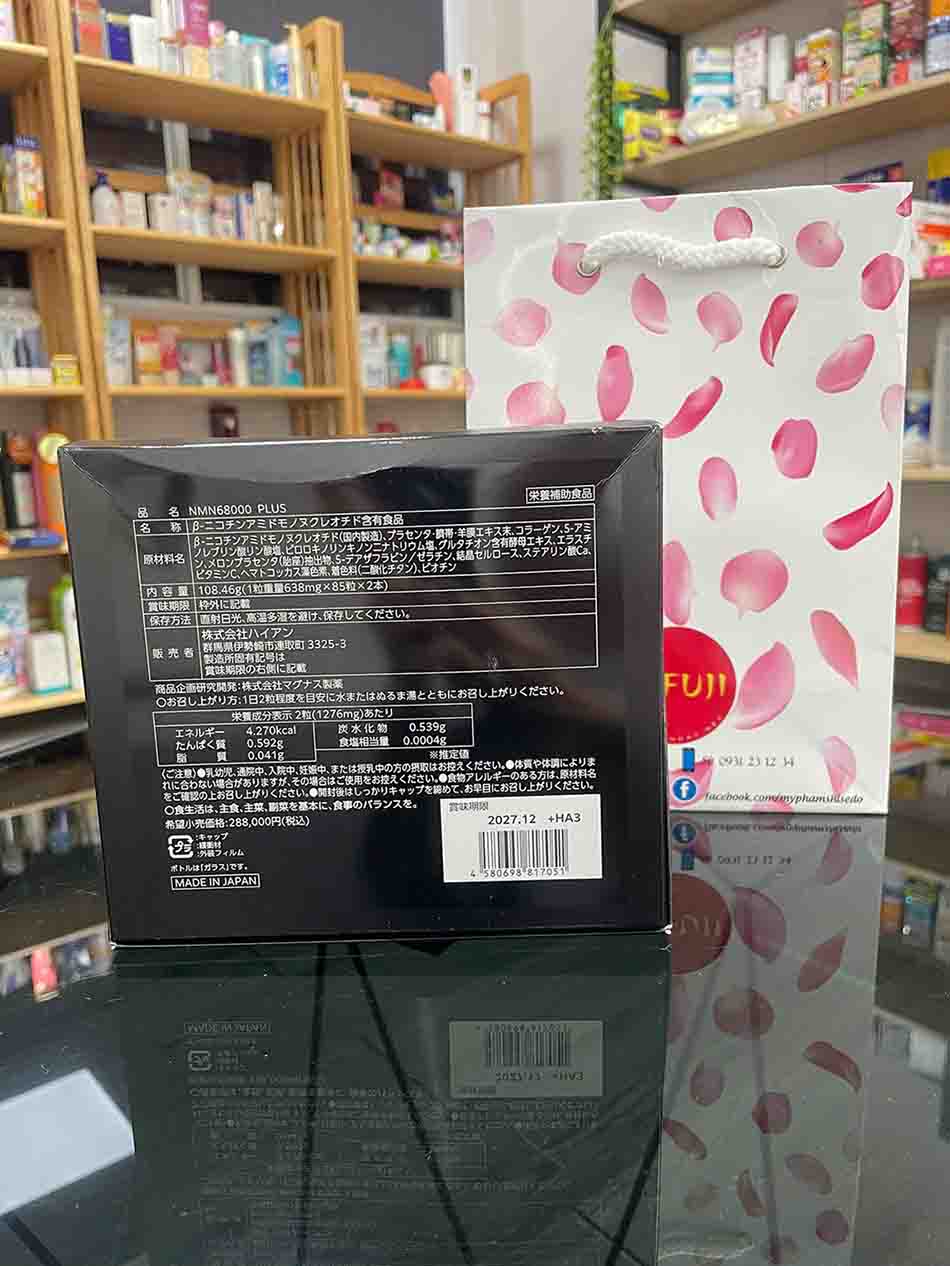 Viên uống NMN 68000mg Plus JT-LAB Nhật Bản 170 viên