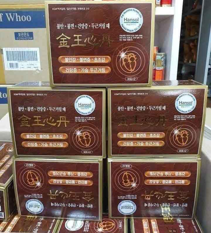 bổ tim Hansol Hàn Quốc