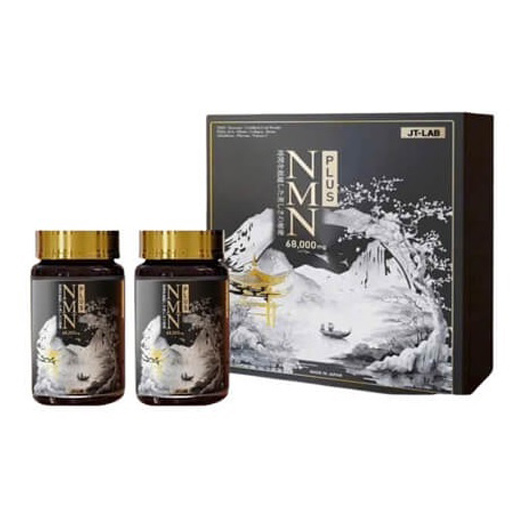 nmn 68000mg