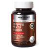 viên uống mọc tóc biotin hàn quốc
