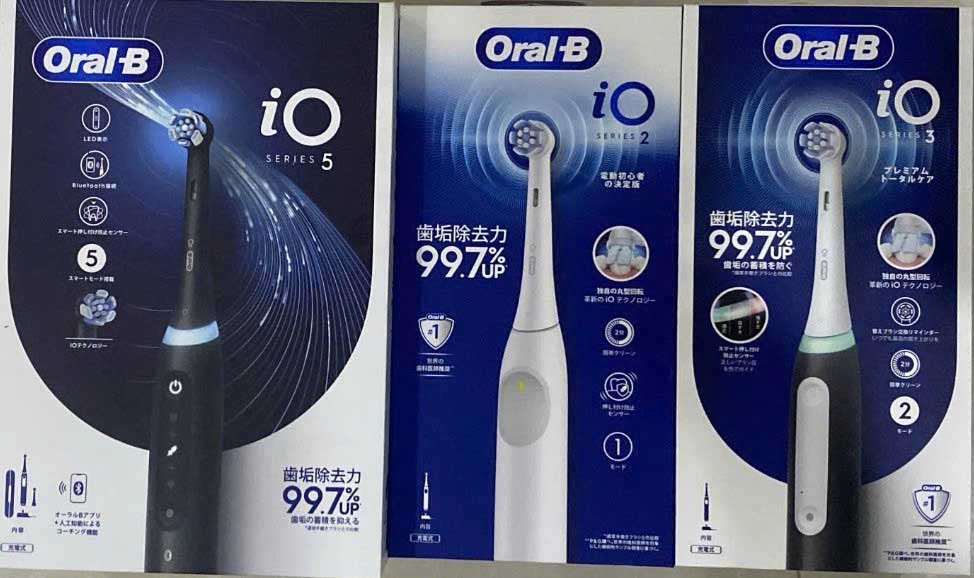 Các mẫu bàn chải điện Oral B