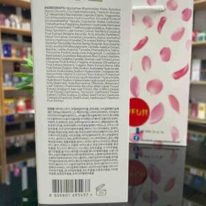 Kem dưỡng trắng da Kyung Lab Whitening Body Cream