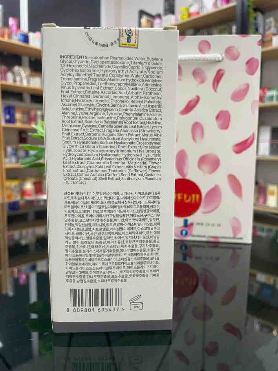Kem dưỡng trắng da Kyung Lab Whitening Body Cream