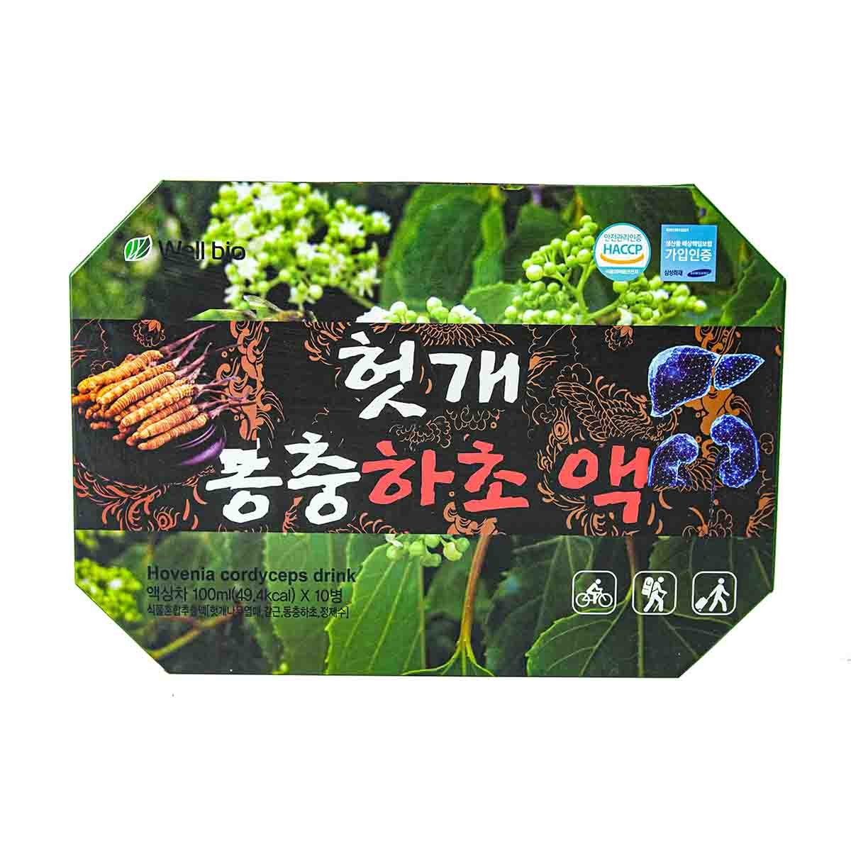 Nước Đông Trùng Hạ Thảo Mát Gan Well Bio