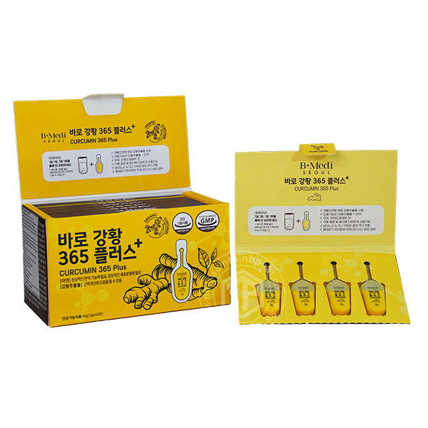 Tinh nghệ Nano Curcumin 365 Plus B-Medi
