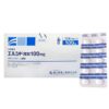 Viên Candida Nhật Bản Elcido 100mg vỉ 10 viên