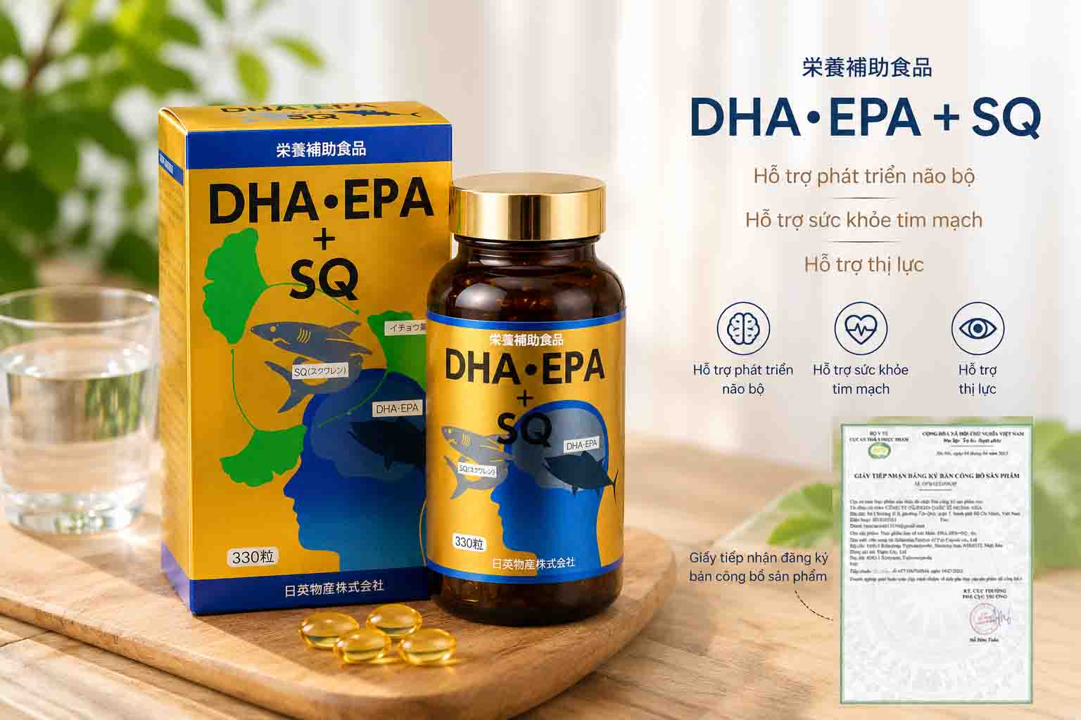 Viên dầu cá DHA EPA SQ Nichiei Bussan Nhật Bản