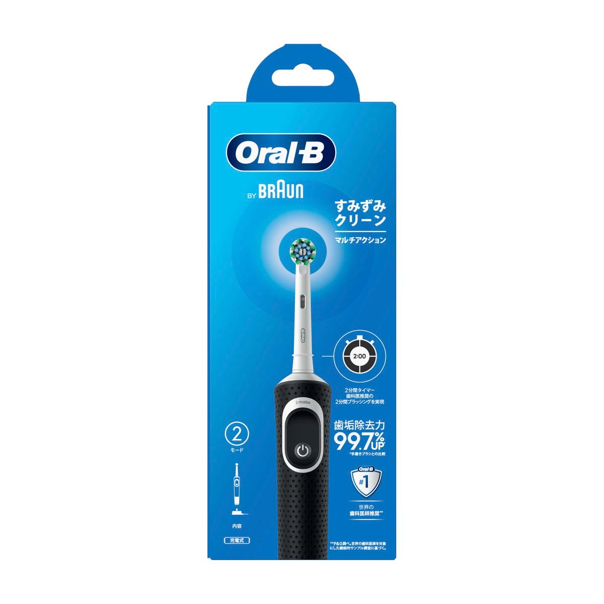 bàn chải điện braun nhật