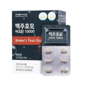 brewer's yeast biotin