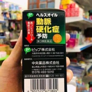chống xơ vữa động mạch Healthoil