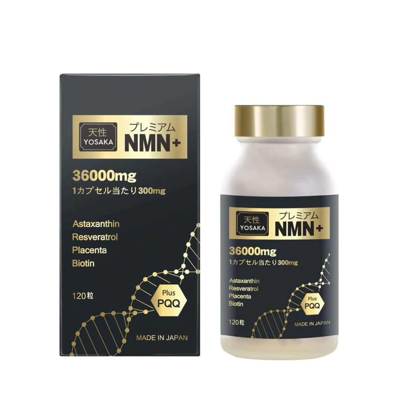 nmn+ 36000mg yosaka