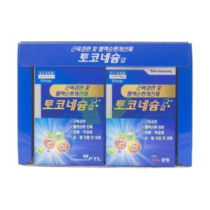 toconecium softcaps hộp xanh
