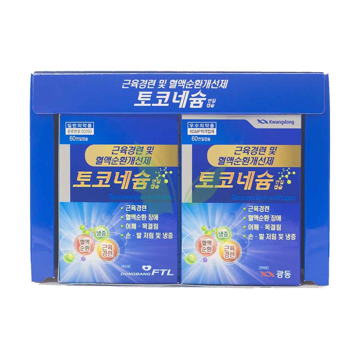 toconecium softcaps hộp xanh