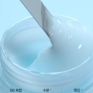 torriden dive in cream