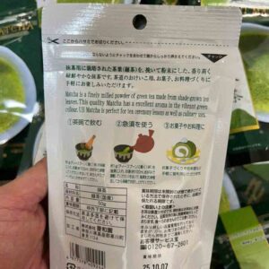 Bột Matcha Nhật Bản
