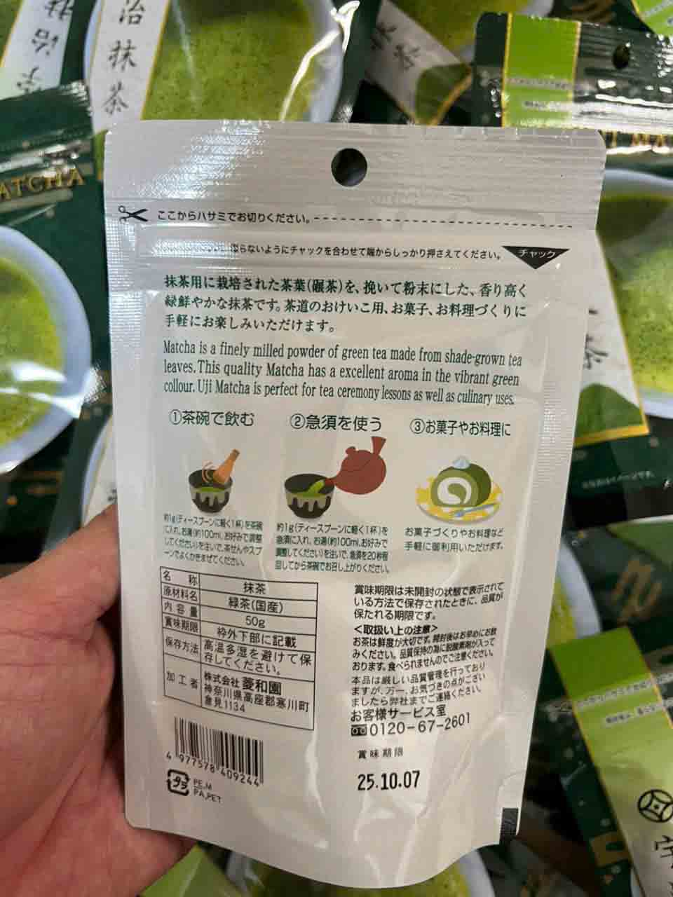 Bột Matcha Nhật Bản