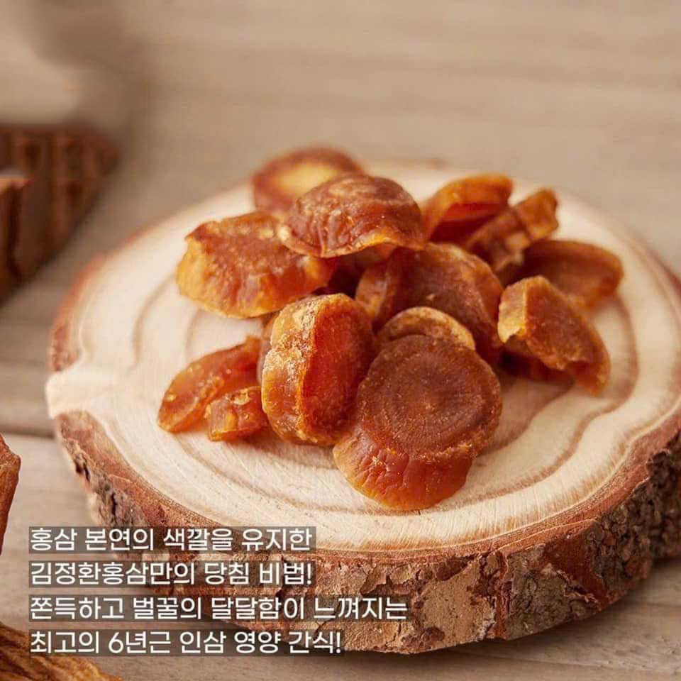 Hồng Sâm Lát Tẩm Mật Ong Achimmadang 200G