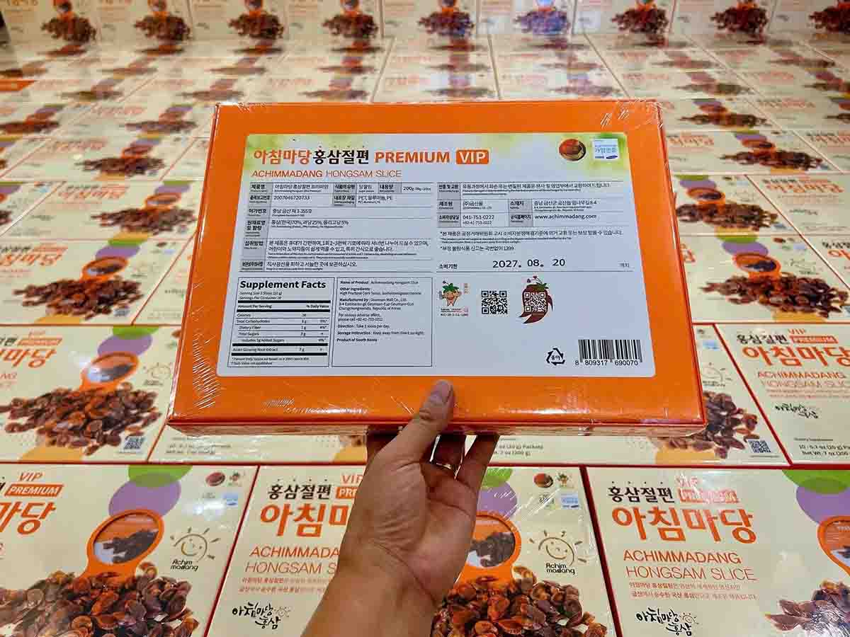 Hồng sâm thái lát tẩm mật ong Achimmadang Hàn Quốc