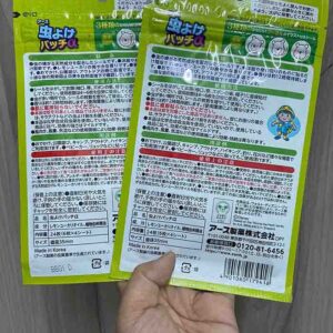 Miếng dán chống muỗi Earth Nhật Bản