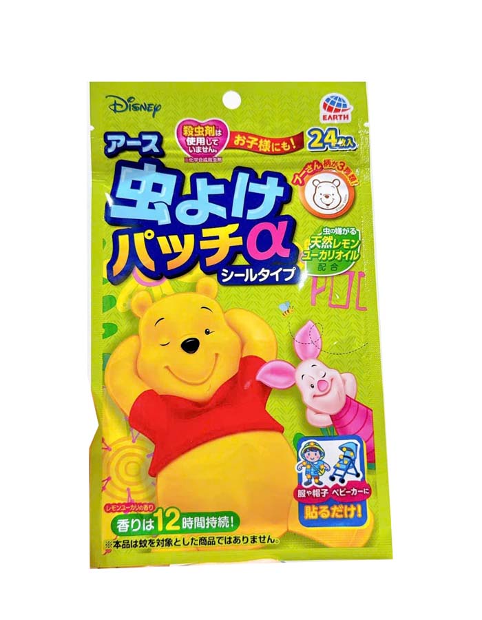 Miếng dán chống muỗi Earth Nhật