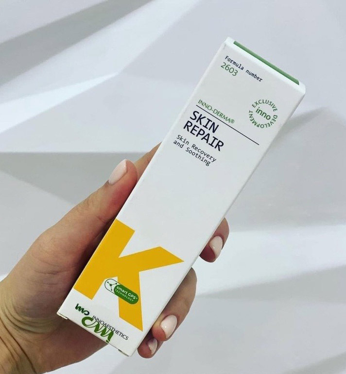 inno derma skin repair