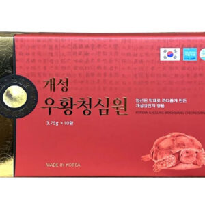 An cung ngưu hoàng Nonghyup Hàn Quốc chính hãng