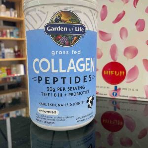 Bột Garden Of Life Grass Fed Collagen Peptides Mỹ 280g