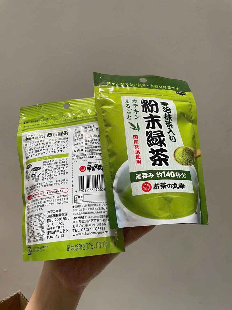 Bột trà xanh matcha nguyên chất Maruko Uji Green Tea 70g