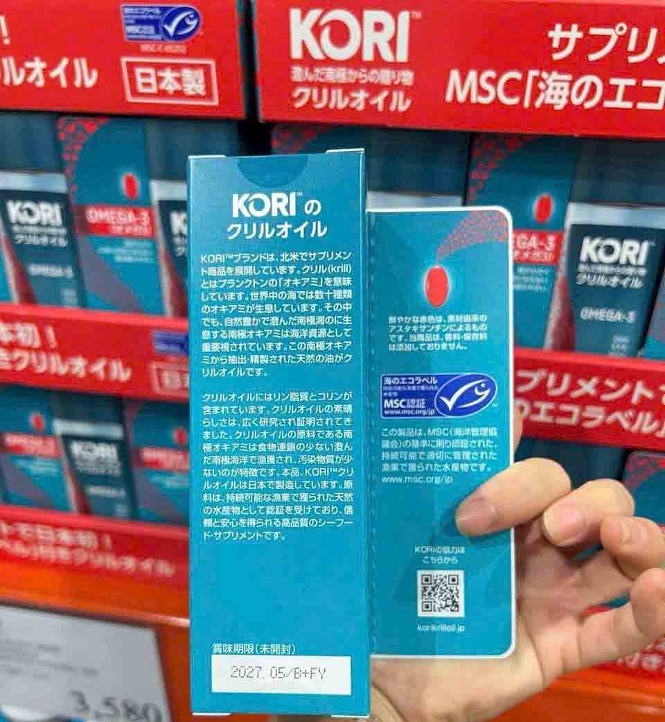 Dầu nhuyễn thể Kori Pure Antarctic Krill Oil Omega 3