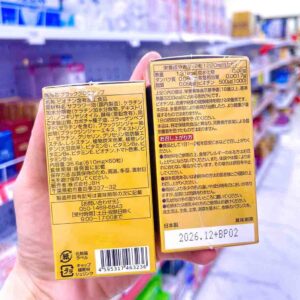 Eikenbi Black Grow Up Biotin 15000