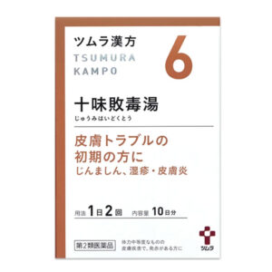 Tsumura Kampo 6