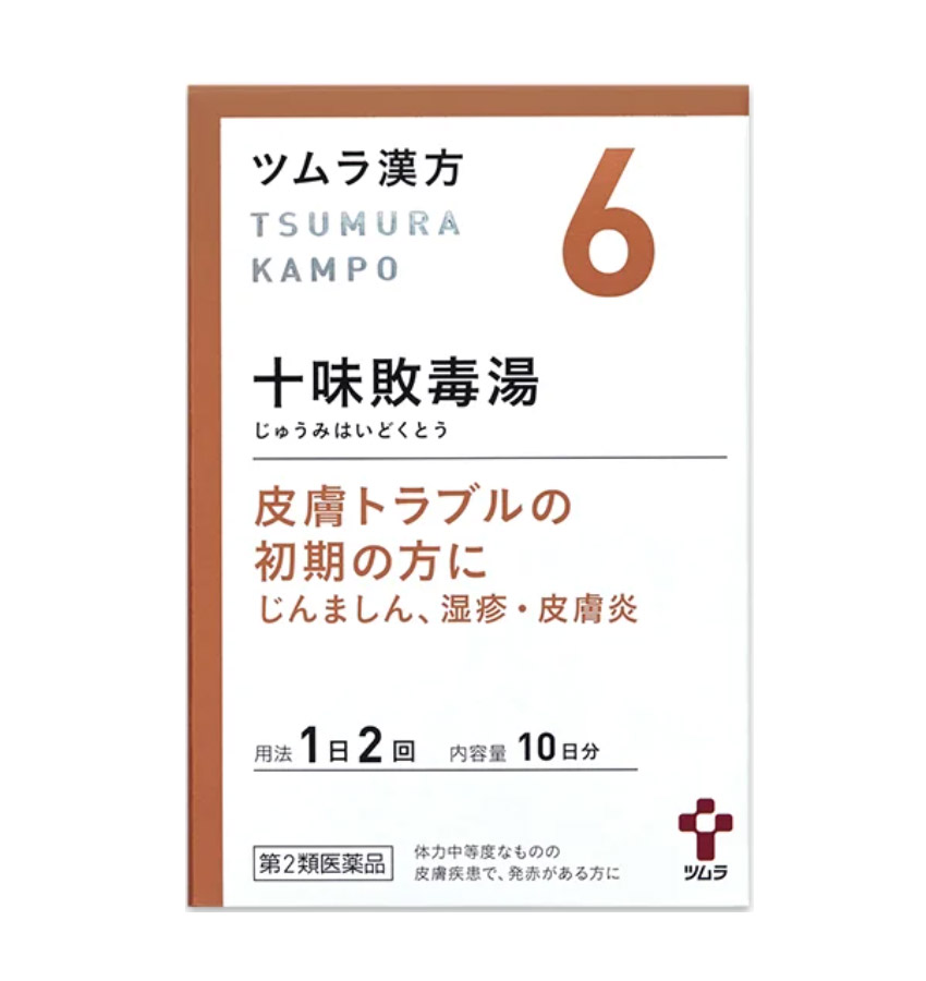 Tsumura Kampo 6